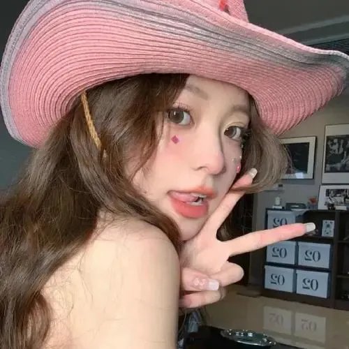 快递先生与贵妃小姐